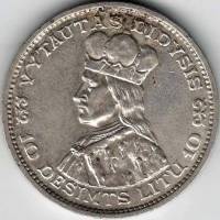 () Монета Литва 1936 год 10 лит ""  Серебро (Ag)  XF